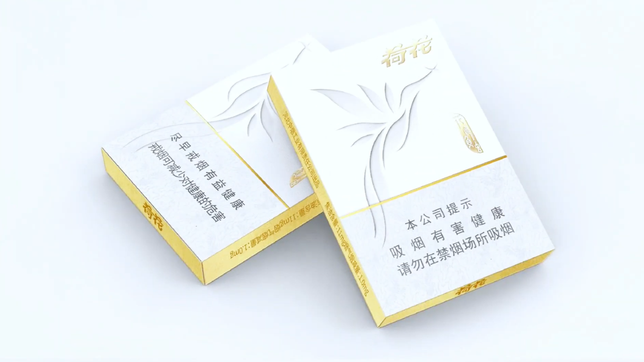 How White Cigarette Boxes Create a Minimalist Luxury Look